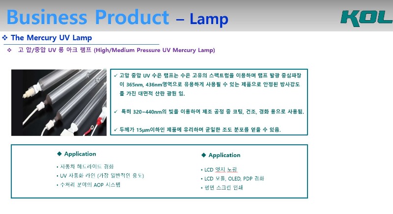 캡처.JPG